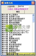 乐鱼官网app登录